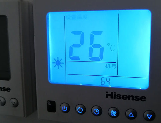 东至海信中央空调维修电话在哪里找